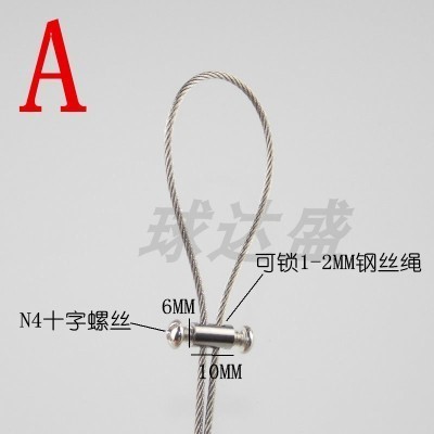 现货钢丝扣卡扣固定收紧锁扣吊锁线器卡线细器锁紧器灯具绳紧固
