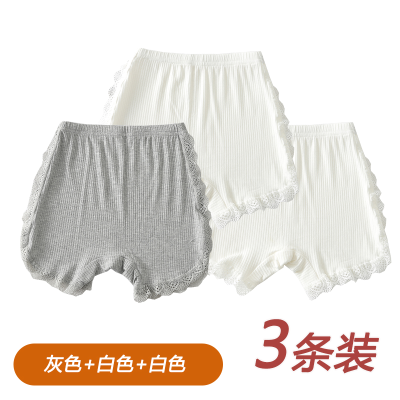 现货童安裤内裤二合一夏季薄款儿童夏天穿裙子防走光打底短裤