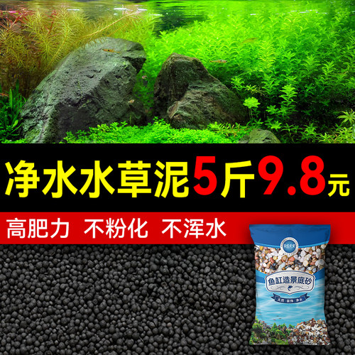 浑水包退|不发芽包退|粉化包退|7天无理由