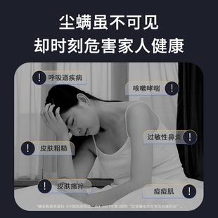 除螨仪手持无线家用床上吸尘器大吸力紫外线杀菌机除螨机超长续航