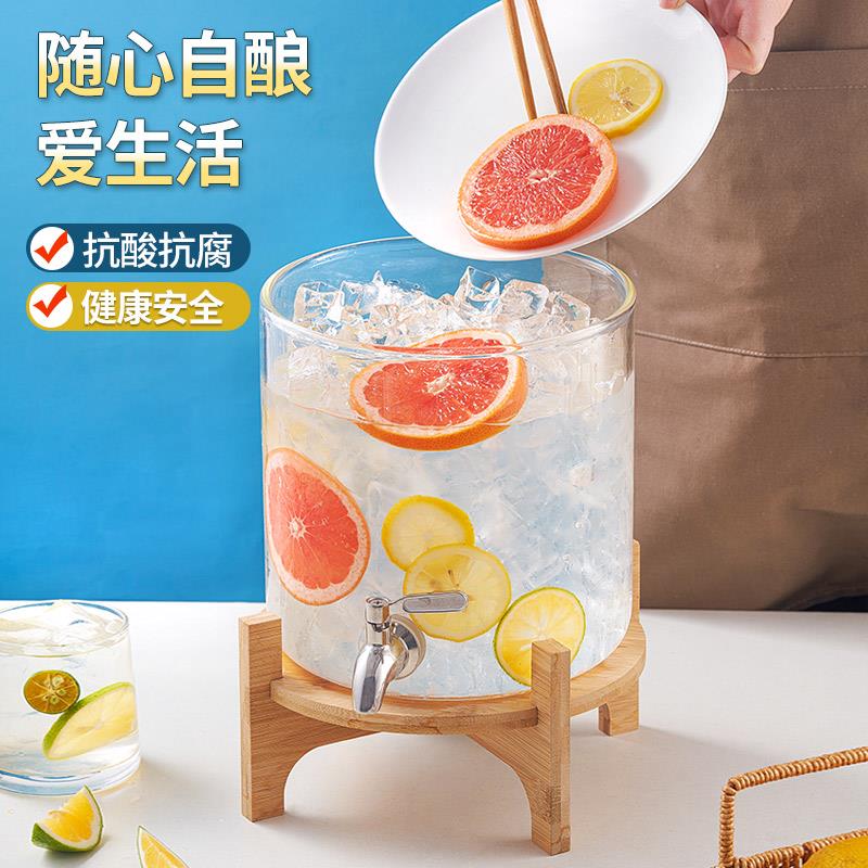 可乐桶容器玻璃泡酒瓶饮料啤酒桶带龙头网红调酒酒桶耐热水果茶桶