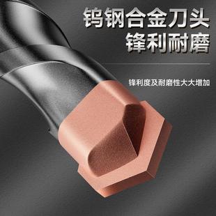 钨钢加长冲击电锤钻头圆柄方柄穿墙电锺转头高硬度混凝土过墙打孔
