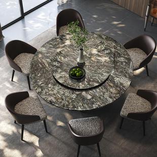 铂金钻奢石餐桌圆形大理石现代简约轻奢别墅家用吃饭桌带转盘圆桌