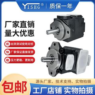 014 028單雙聯(lián)高壓葉片泵 005 國產(chǎn)液壓油泵T6C 008 025 T6CC 017