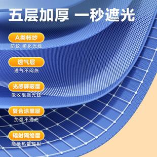 全包遮光单人床上下铺通用新款 鸥廷蚊帐大学生宿舍专用床帘一体式