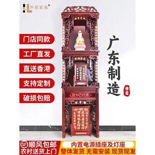 佛龛佛柜财神观音神台柜供台三层对联立柜神龛供桌佛台家用经济型