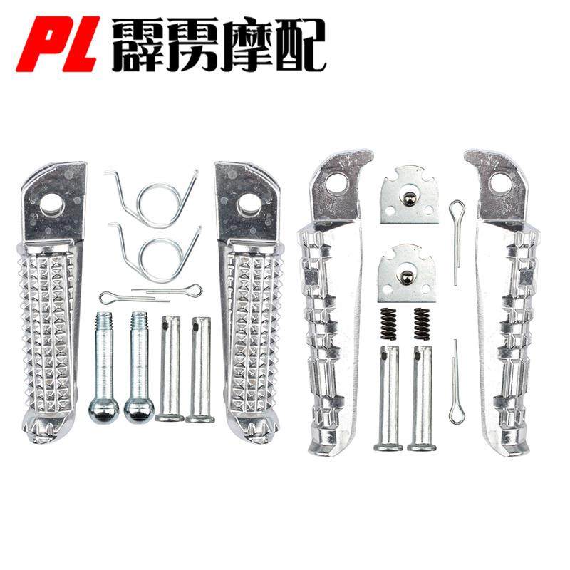 适用于 于MT09 MT07 MT03 MT-10 R3 R25 R15 前后脚踏 后脚蹬