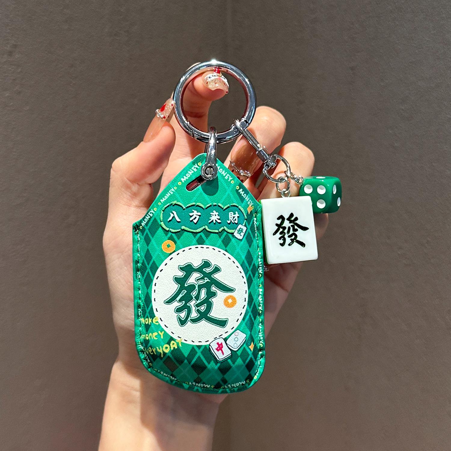适用福斯id4钥匙套id3凌渡L途昂x揽巡高8车6扣P壳揽境八代pro尔夫