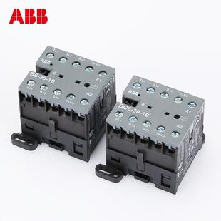 380V ABB交流接触器B6 220V直流BC6小型BC7微型24V电梯110V