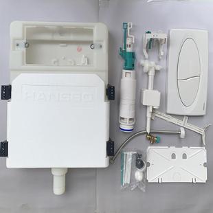 游轮卫生间马桶水箱冲水按板 货轮船舶水箱 船用坐便器水箱面板