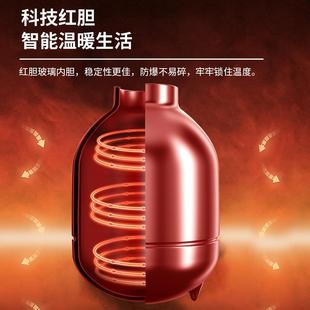 保温壶家用暖瓶热水壶大容量气压式 五月花按压式 热水瓶暖水壶玻璃
