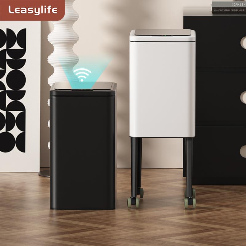 免弯腰智能感应垃圾桶家用厨房窄形高个子移动小尺寸带轮2025新款