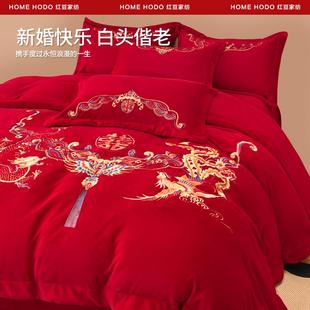 珊瑚绒红色婚庆床上用品加厚床单床笠 红豆高档牛奶绒四件套冬季