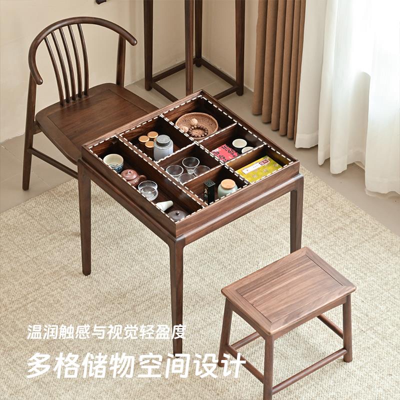 阳台茶桌小型新中式黑胡桃纯实木2025新款家用休闲禅意正方形茶台