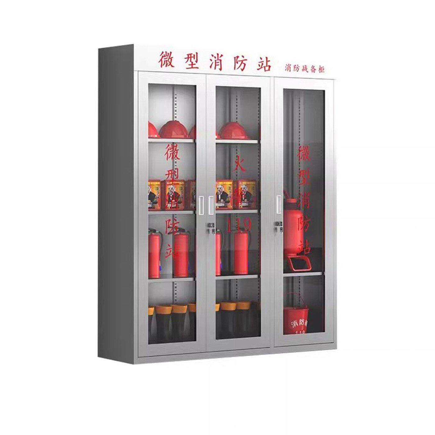 不锈钢微型消防柜消防站工地应急物资柜展示柜户外斜顶灭火器材柜