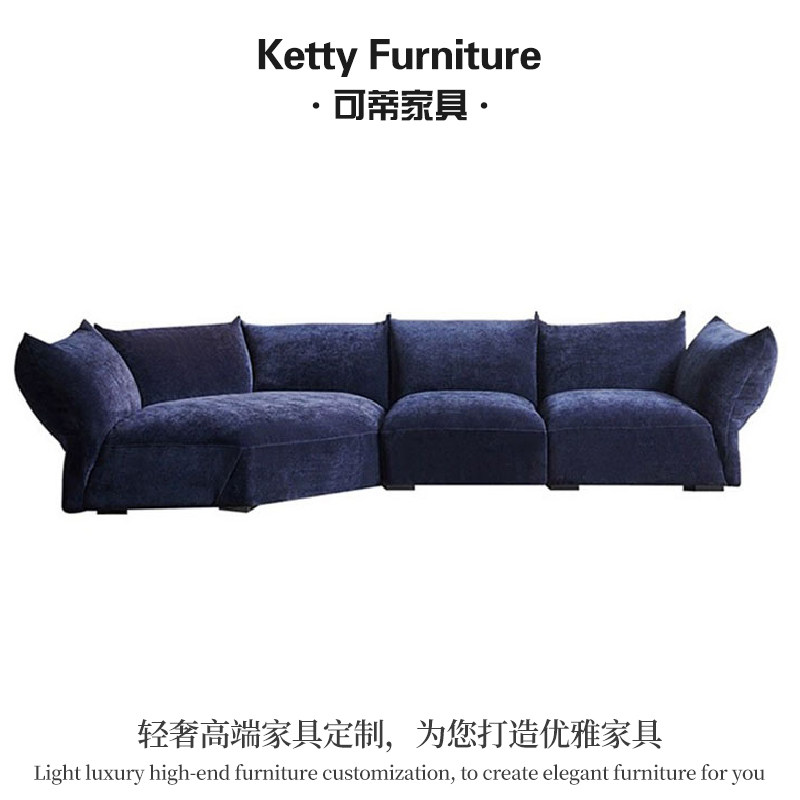 雪尼尔弧形组合沙发极简轻奢靠背可调节不规则羽绒转角花瓣沙发