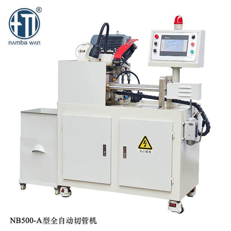 铝切切管机薄壁铜管铝管切割机 全自动下料机 铝材切割机,厨房电器,商用破壁机,淘宝优惠券,粉丝福利购,淘宝优惠卷