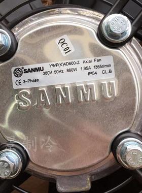 SANMU三外961转子风机Y-WFK)4D600Z/YWF((K)木4D630-Z 冷库散热风