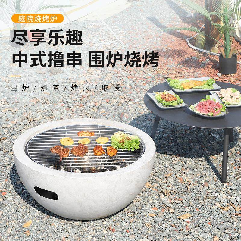 中式圆形围炉烤火炉木柴篝火炉木炭户外庭院烧烤炉取暖炉火盆家用,户外/登山/野营/旅行用品,多功能组合工具,淘宝优惠券,粉丝福利购,淘宝优惠卷