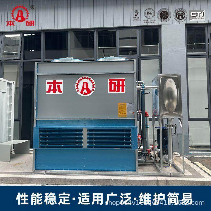 现货供应厂家直销全钢冷却塔循环降温运行稳定,清洗/食品/商业设备,冷却塔,淘宝优惠券,粉丝福利购,淘宝优惠卷