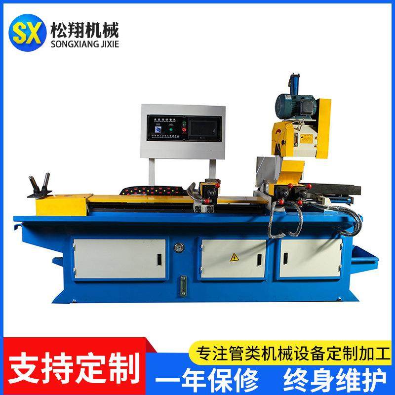 【切管机】厂家425CNC全自动切管机管材不锈钢切割机 金属圆锯机,厨房电器,商用破壁机,淘宝优惠券,粉丝福利购,淘宝优惠卷