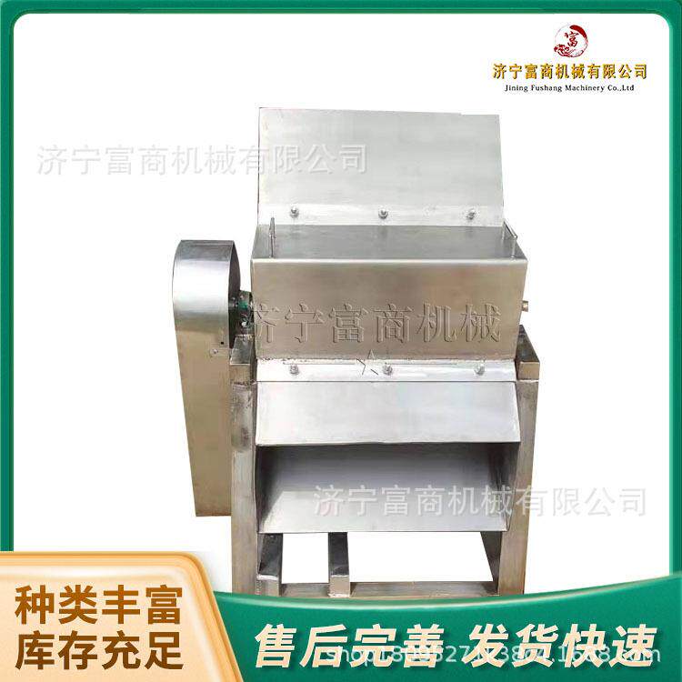 冰冻桦树汁冰块打冰机 大型工业打冰机破冰机 蔬菜水果保鲜碎冰机