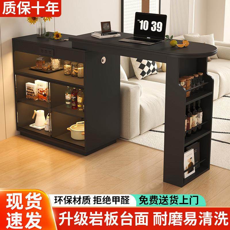 吧台桌家用阳台休闲伸缩隔断桌餐边柜一体轻奢高级感小户型吧台柜,商业/办公家具,酒吧桌,淘宝优惠券,粉丝福利购,淘宝优惠卷