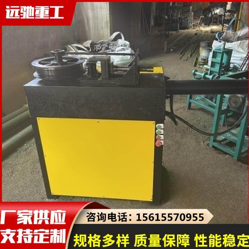 【厂家现货】大棚建筑90度平台弯管机 不锈钢管折弯机,厨房电器,商用破壁机,淘宝优惠券,粉丝福利购,淘宝优惠卷