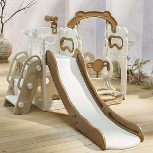 滑滑梯室内家用儿童1-10岁宝宝小孩多功能秋千滑梯攀爬架室内婴儿
