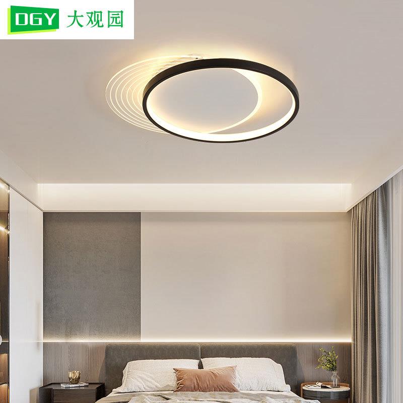 大观园卧室灯现代简约大气房间灯LED极简北欧家用圆形餐厅吸顶灯