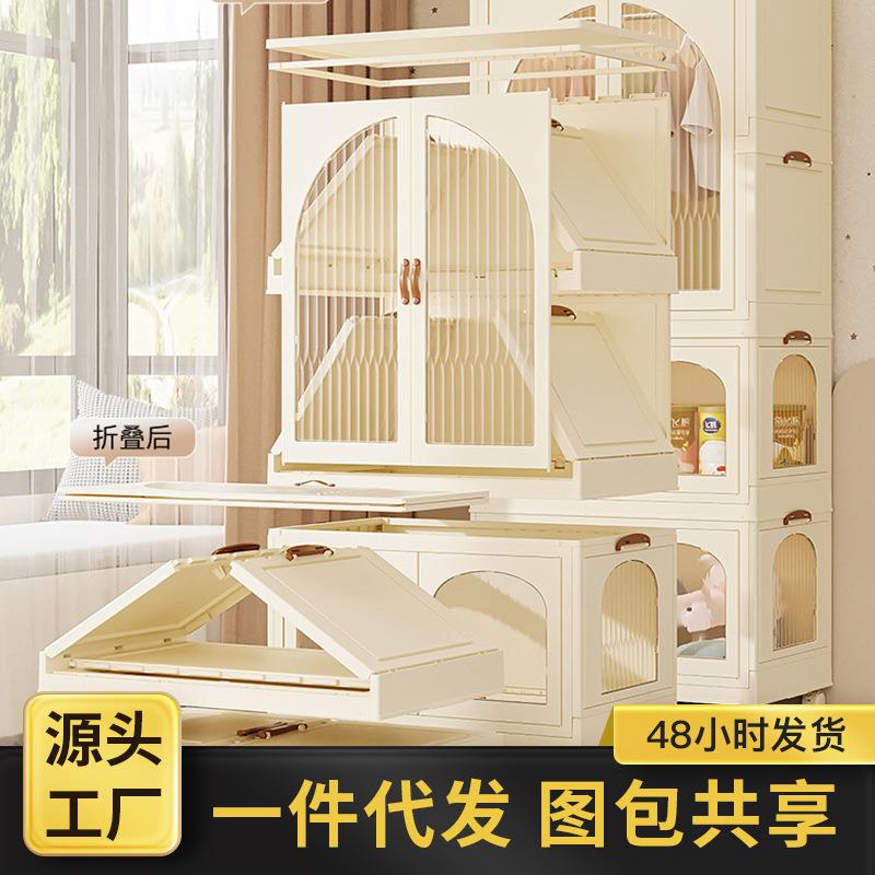 免安装折叠塑料衣柜耐用儿童储物柜现代简约卧室衣橱收纳柜大容量