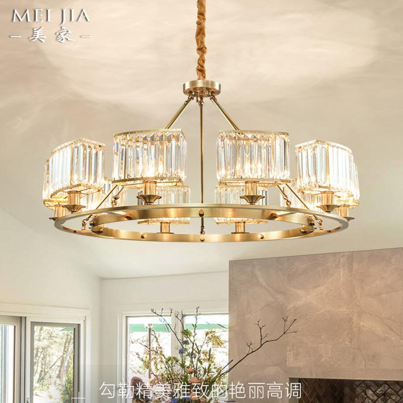 美式吊灯全铜轻奢水晶吊灯客厅后现代简约卧室餐厅灯家用北欧灯具
