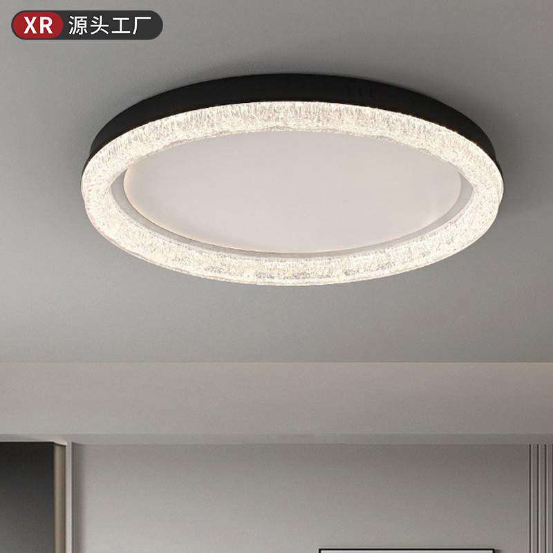 中山意式极简吸顶灯卧室客厅现代轻奢高级感圆形护眼主卧房间灯,3C数码配件,USB灯,淘宝优惠券,粉丝福利购,淘宝优惠卷