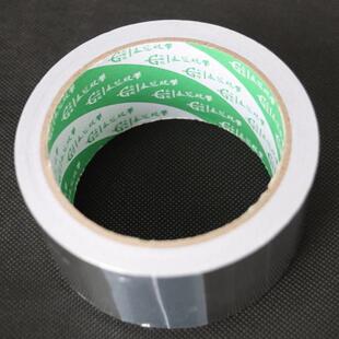 零售铝箔胶带铝箔锡纸胶带高温胶带粘烟筒胶带5公分16米