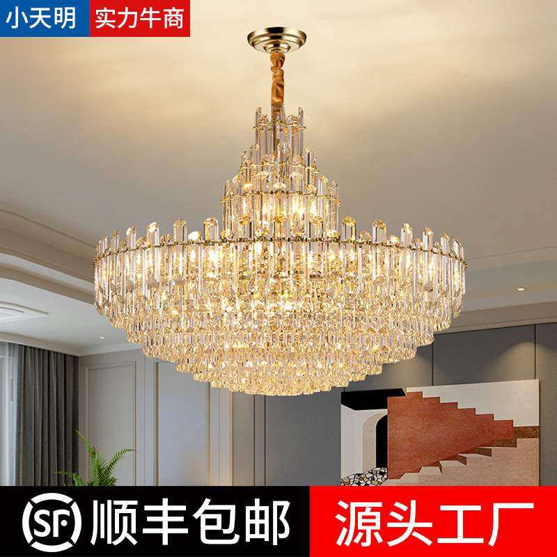 奢华高端客厅灯主灯高级感大厅水晶吊灯意式极简商用饭厅餐厅灯具,3C数码配件,USB灯,淘宝优惠券,粉丝福利购,淘宝优惠卷