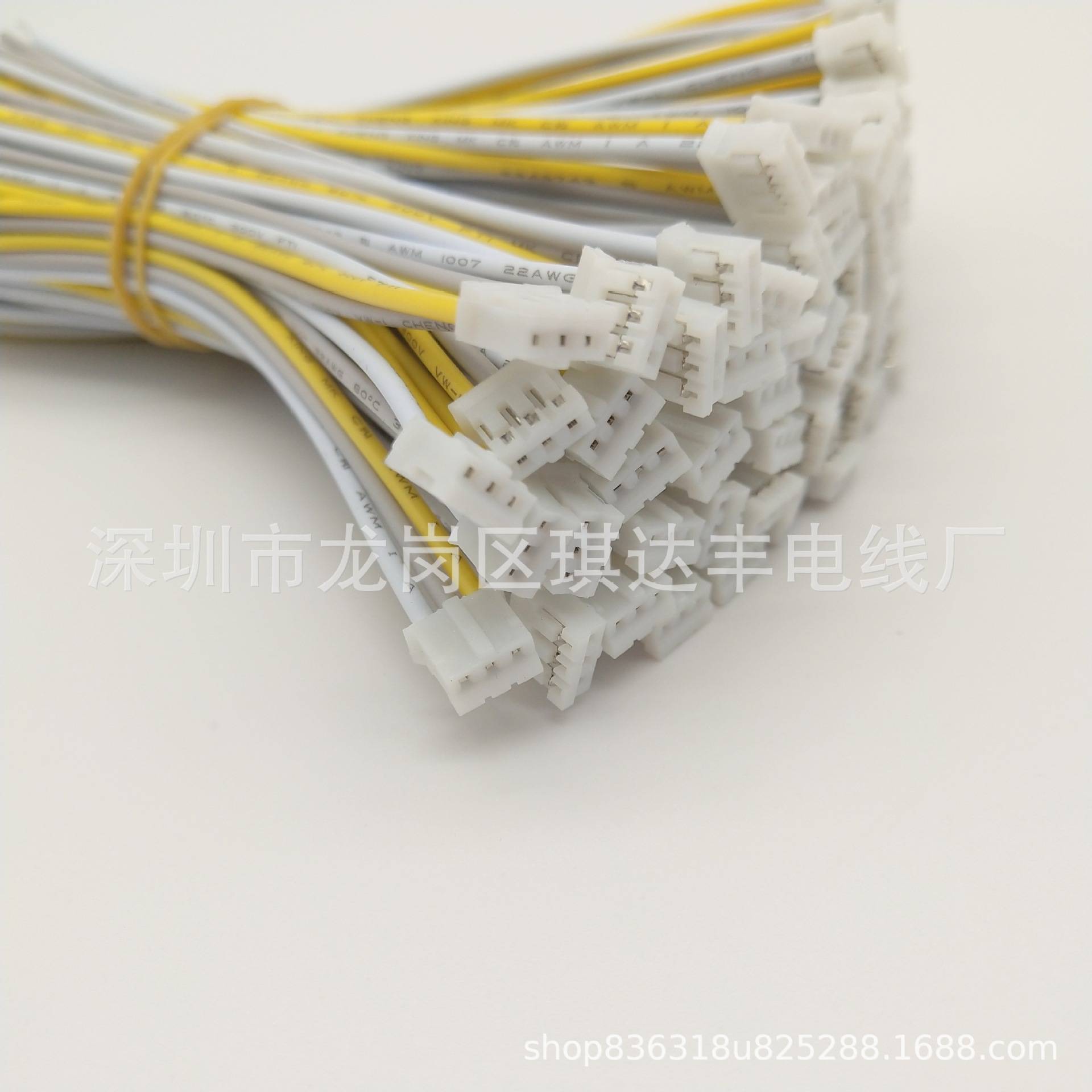 厂家直供PH 2.0端子线 单双头led端子3P连接线蓝牙灯条铝基板适用