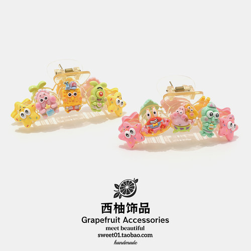 可爱童趣卡通海绵宝宝大号抓夹