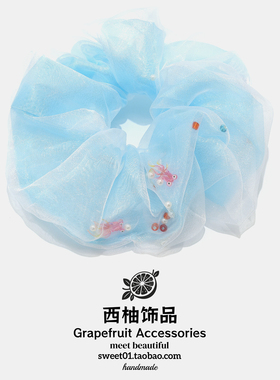 夏日新款蓝色波妞金鱼大肠发圈彩珠甜美大号发绳丸子头发饰女头绳