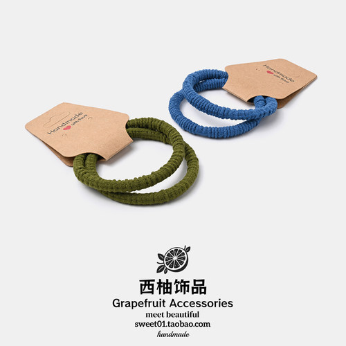 两根装韩系新款简约莫兰迪色皮筋