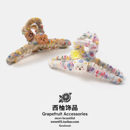 秋冬新款可爱卡通小熊毛线鲨鱼夹
