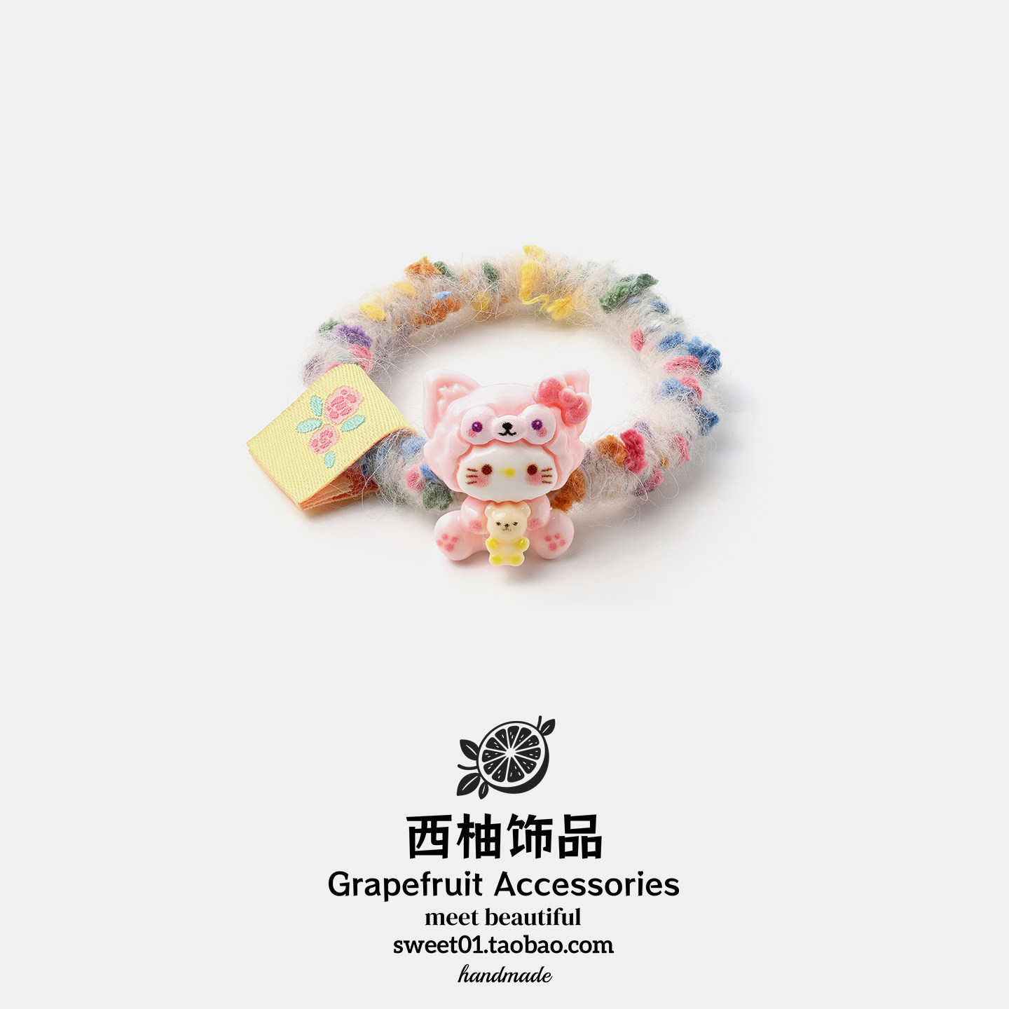 可爱三丽鸥毛毡发圈秋冬甜美女生扎发毛绒皮筋头绳多巴胺彩色发绳,饰品/流行首饰/时尚饰品新,发饰,淘宝优惠券,粉丝福利购,淘宝优惠卷