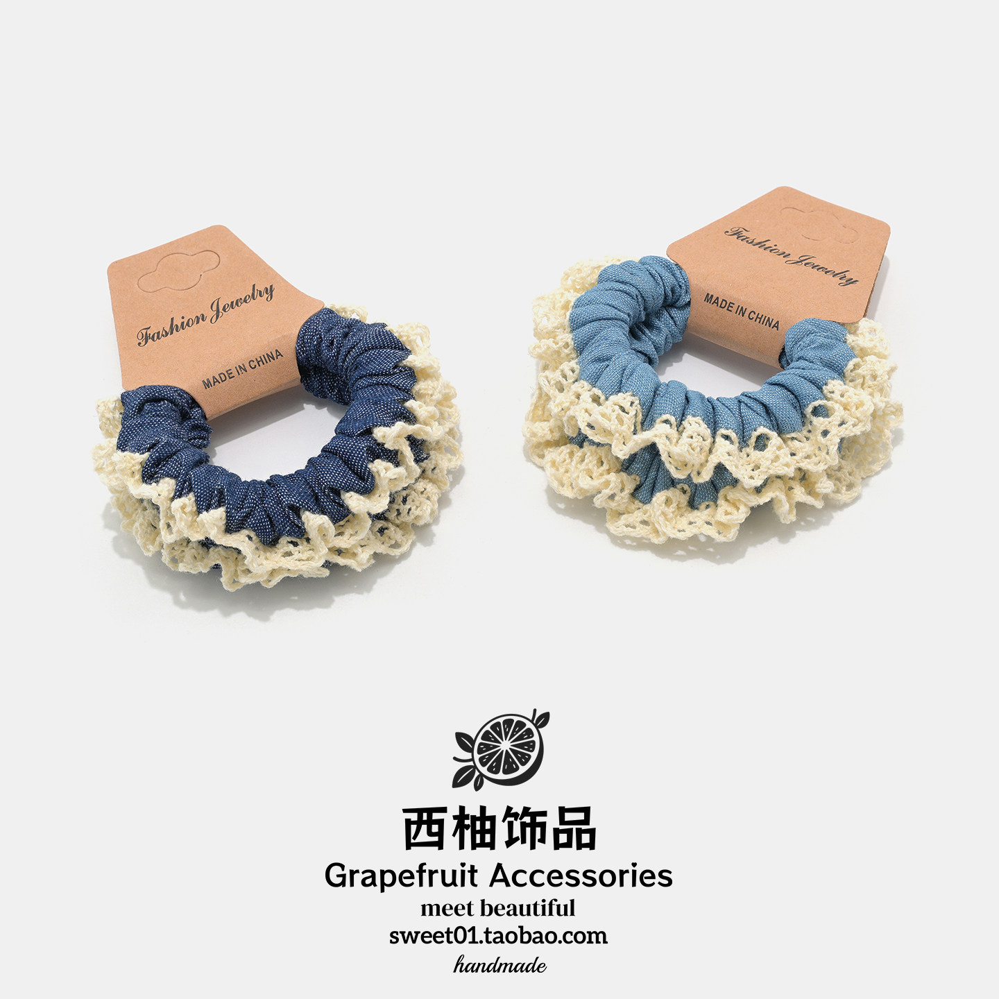 2025新款韩版复古蕾丝边发圈少女百搭发绳发饰扎头发马尾头绳皮筋,饰品/流行首饰/时尚饰品新,发饰,淘宝优惠券,粉丝福利购,淘宝优惠卷