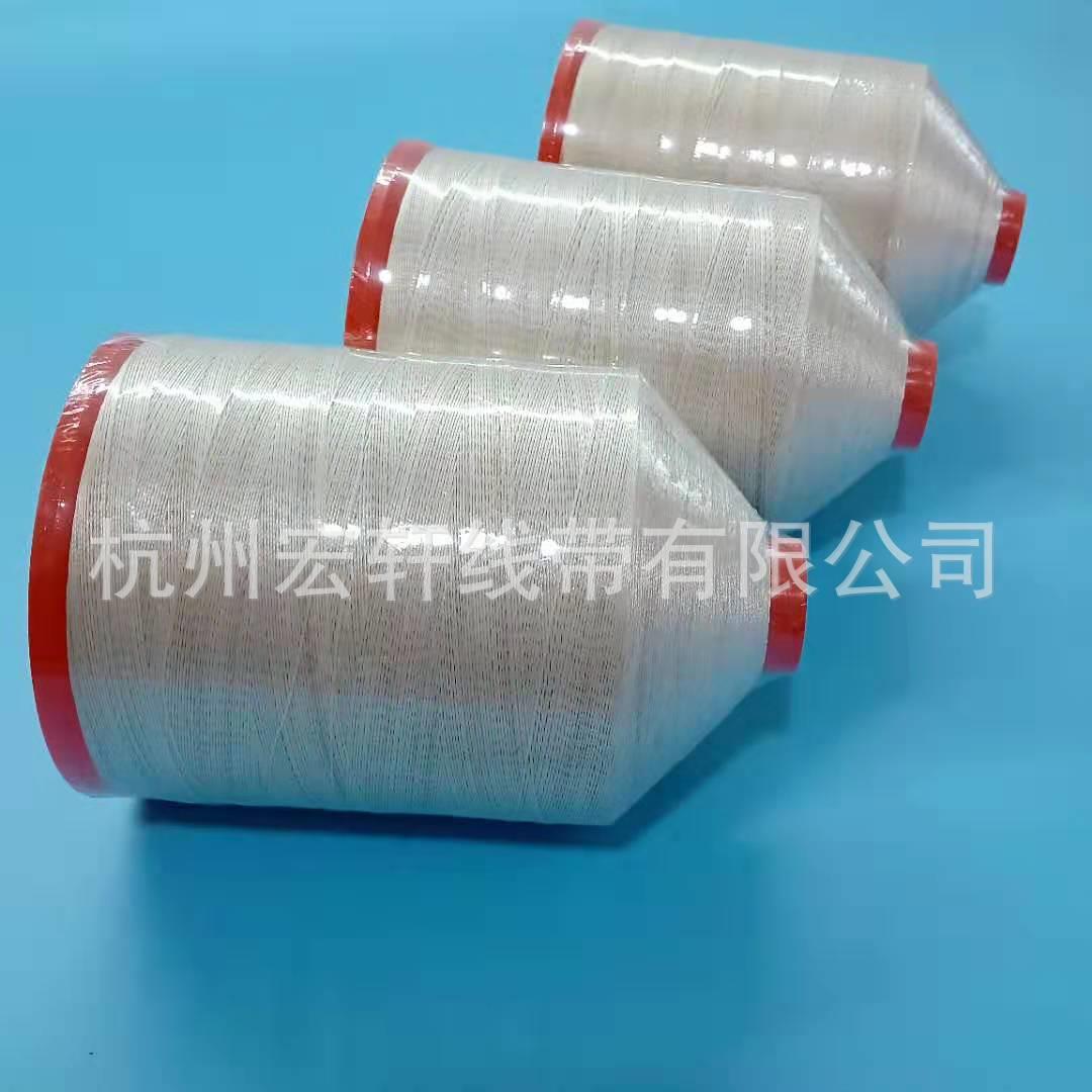 供应玻璃纤维防火高温线米黄色玻纤线A级不燃耐高温缝纫线