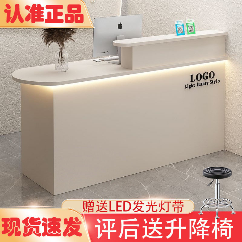 简约轻奢小型店铺收银台