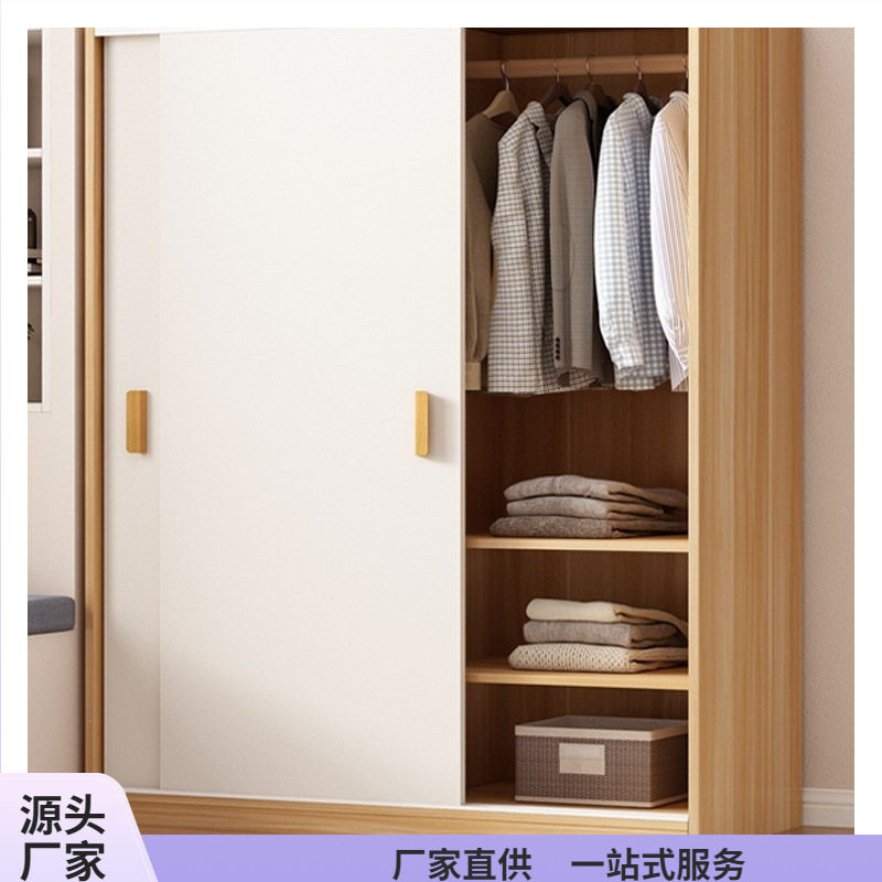 衣柜家用卧室木质推拉门出租房用经济型简易推拉门组装小户型衣橱