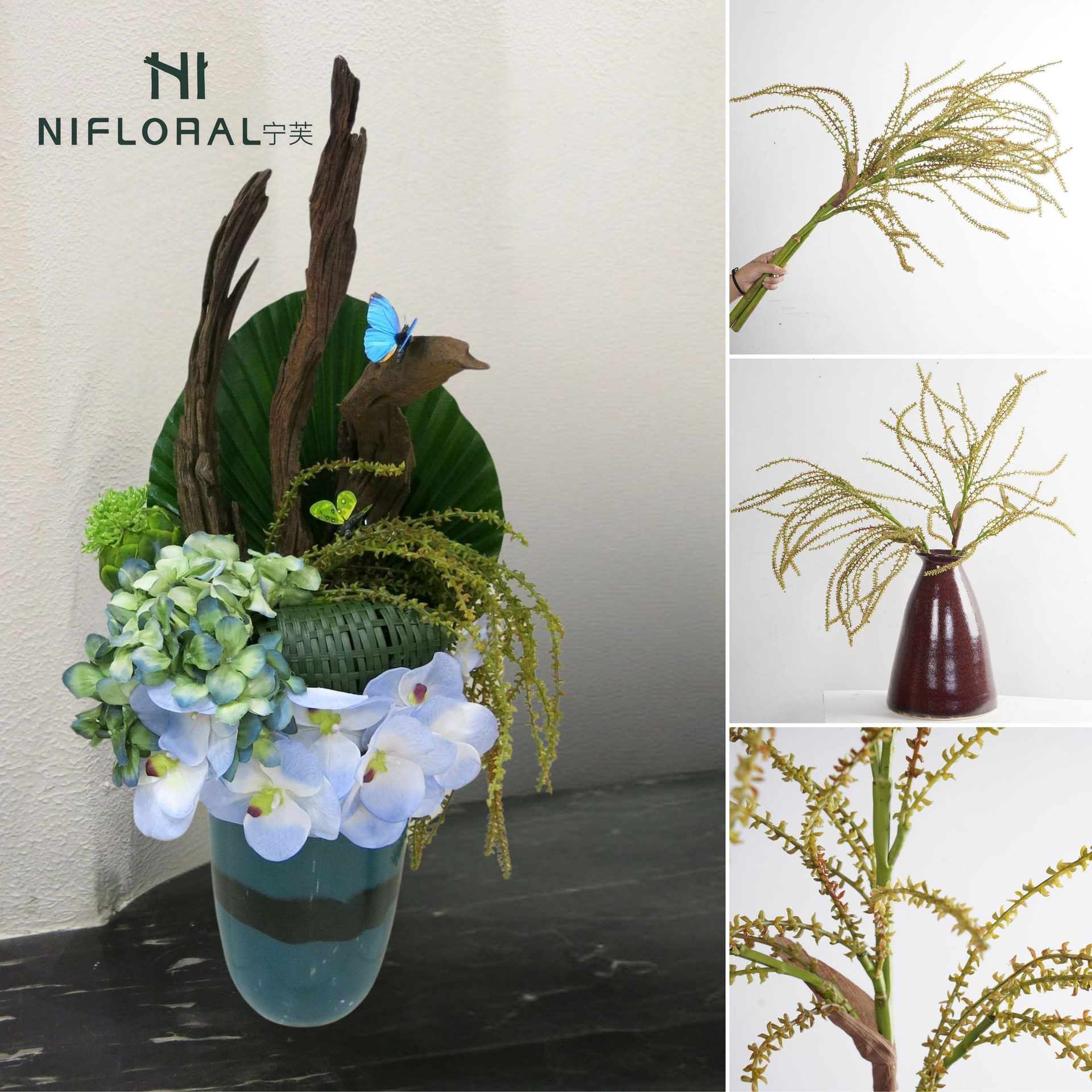 仿真花假花塑料槟榔花批发装饰道具花材摄影流线型花艺装饰仿干花