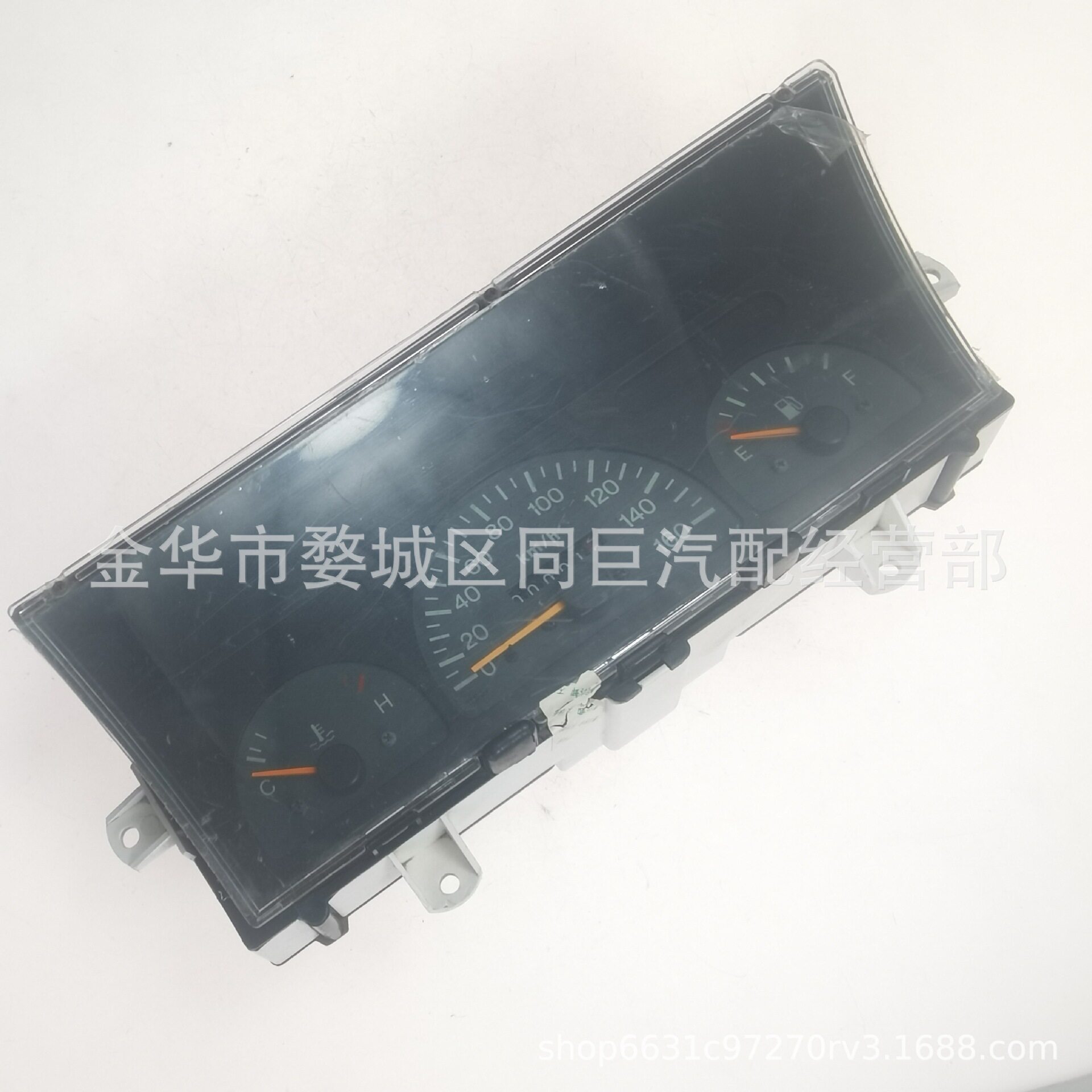老款五菱吉星兴旺6360汽车组合仪表盘水温表燃油表里程表ZB155B
