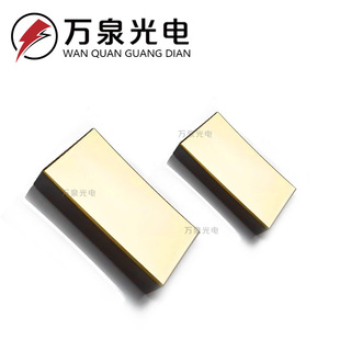 K9平凹柱面反射镜非球面凹面镀金反射镜多尺寸可做光学实验科研用