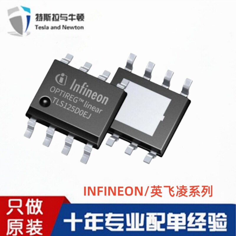 IRF100P218封装TO-247-3场效应管功率MOSFETIRF100P218正品