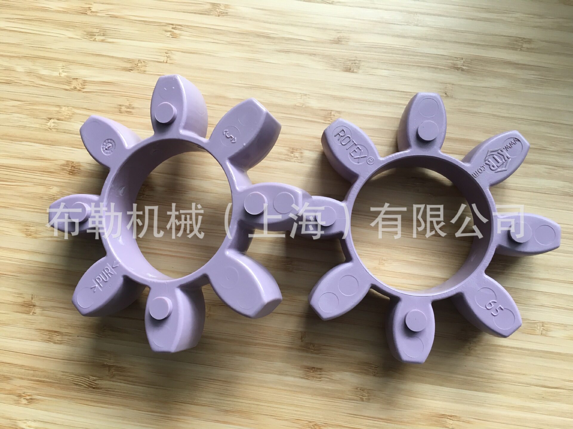 德国KTR梅花联轴器弹性体ROTEX65SPIDER98SHORE紫色缓冲垫